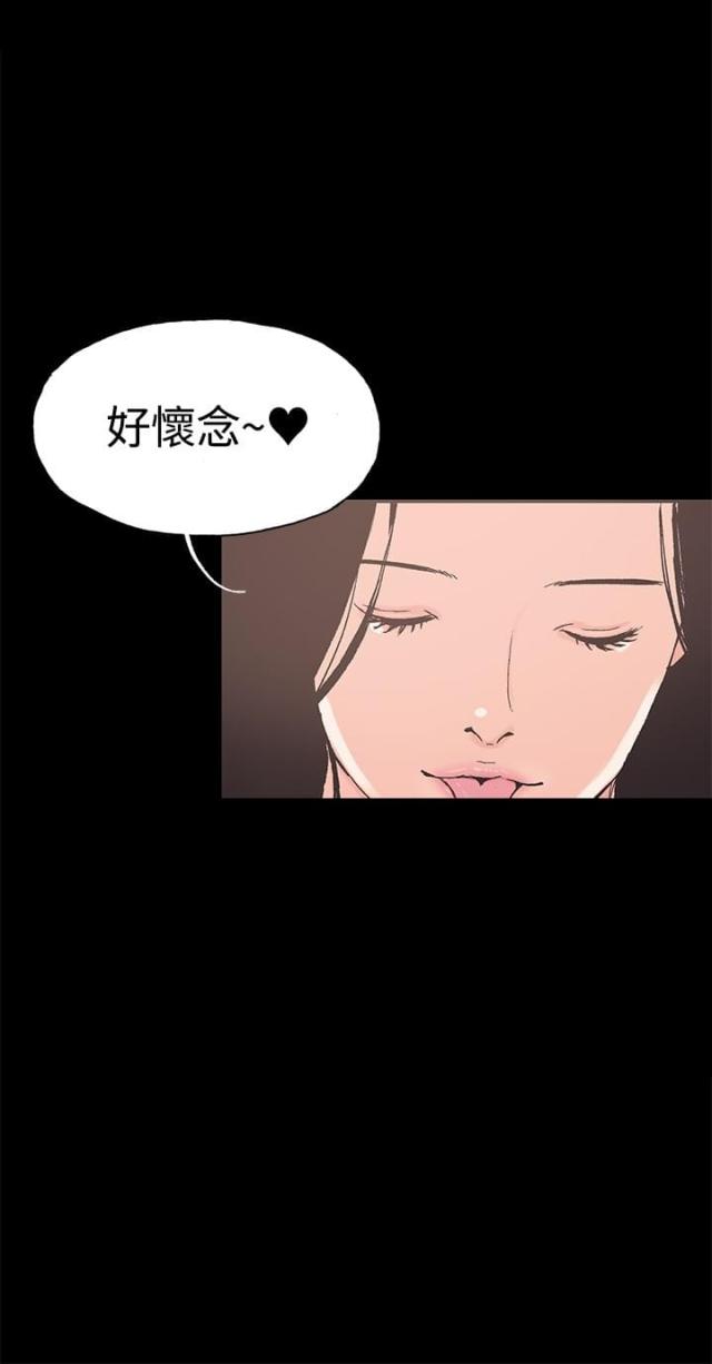 第41话11