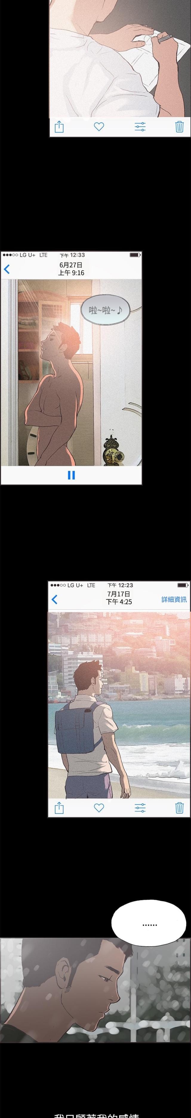 第51话15