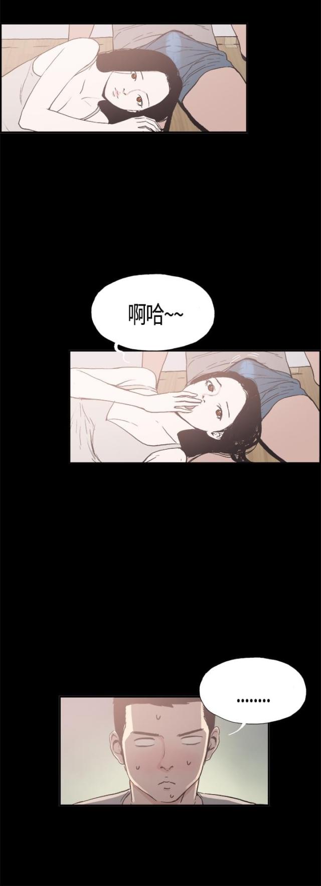 第10话6