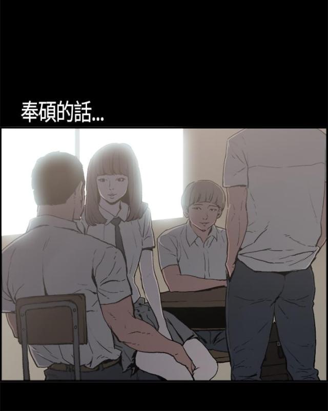 第1话11