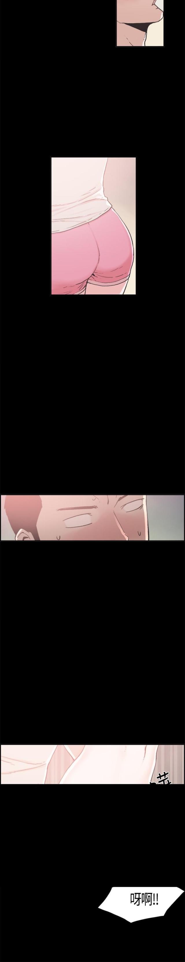 第13话5