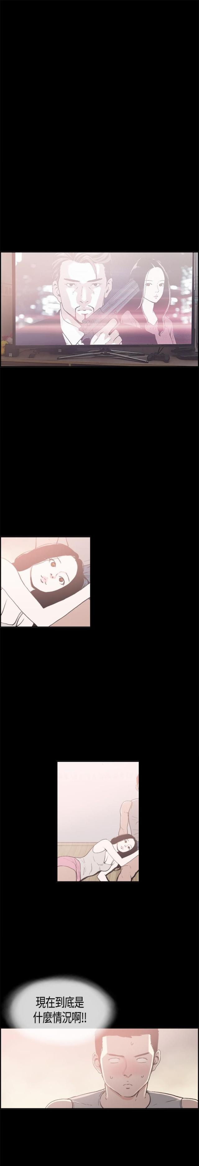 第10话9