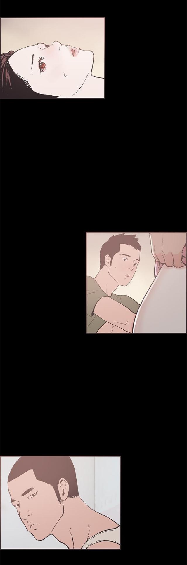 第33话11