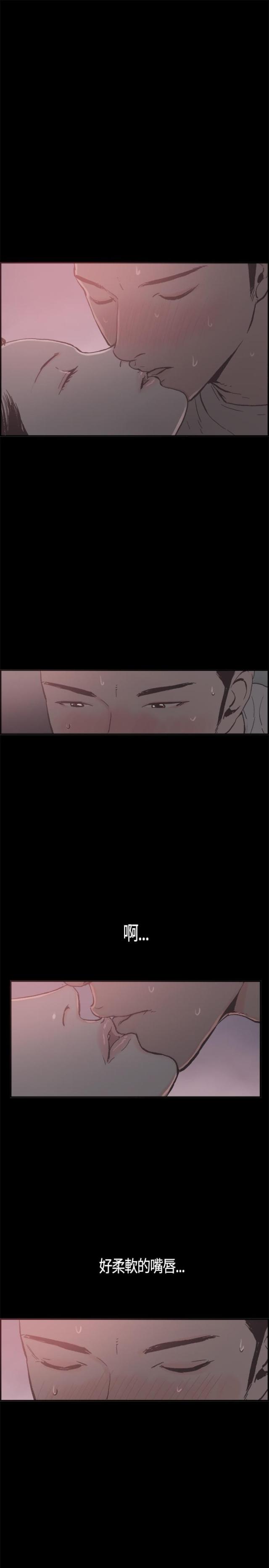 第18话9