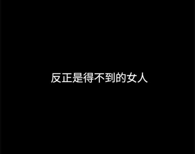 第40话2