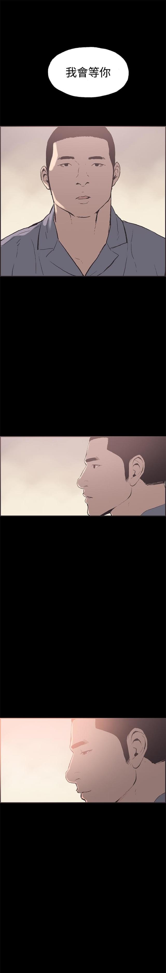 第51话26