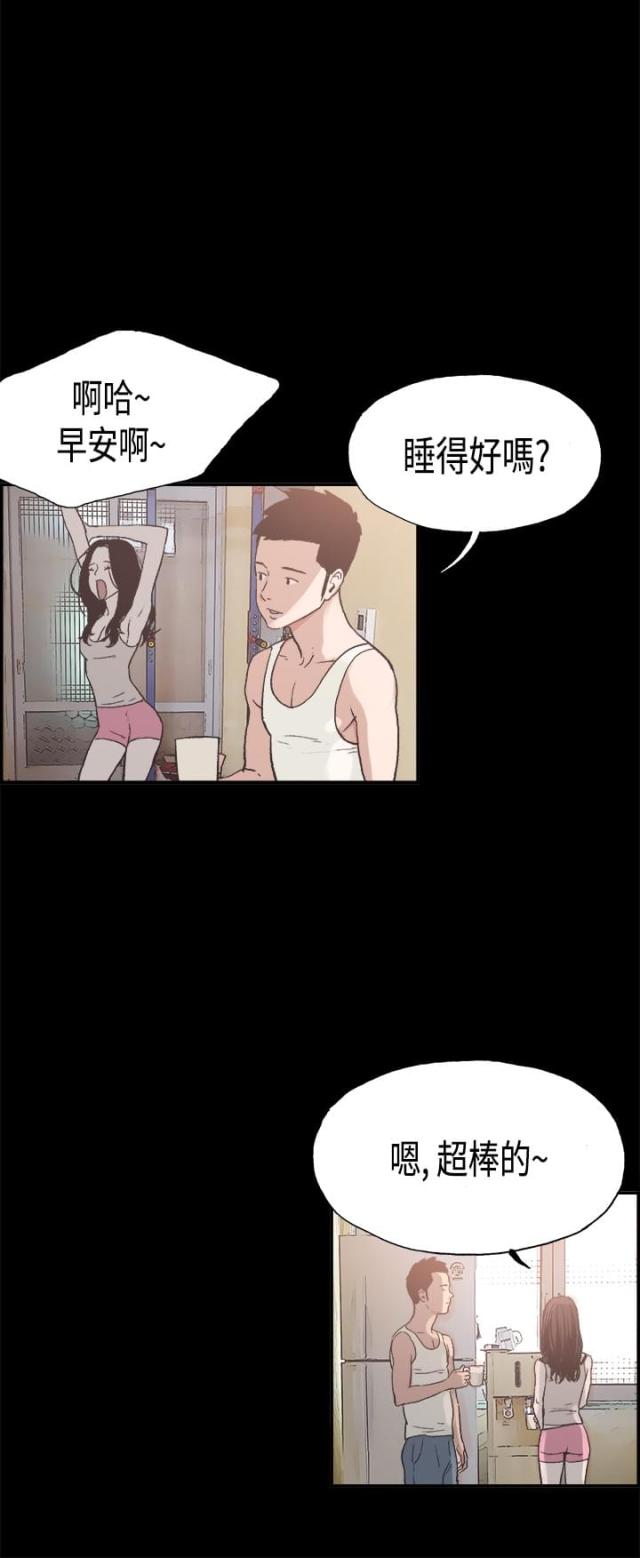 第7话3