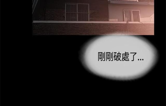 第19话14
