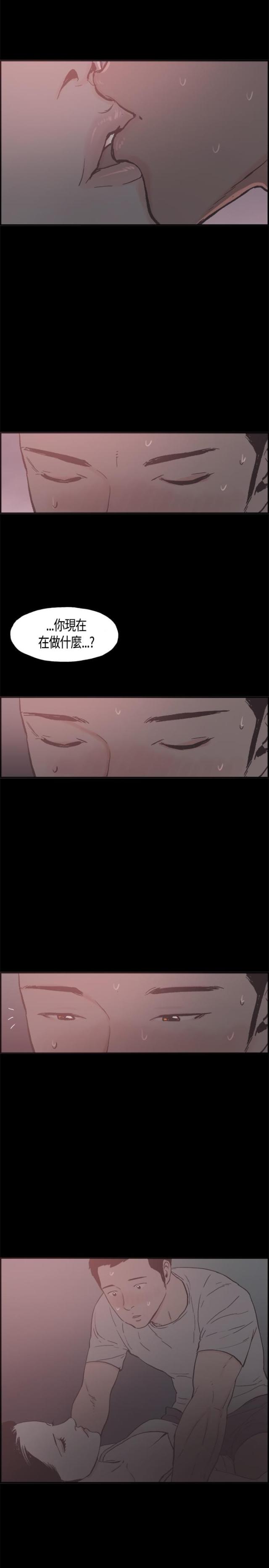第18话10