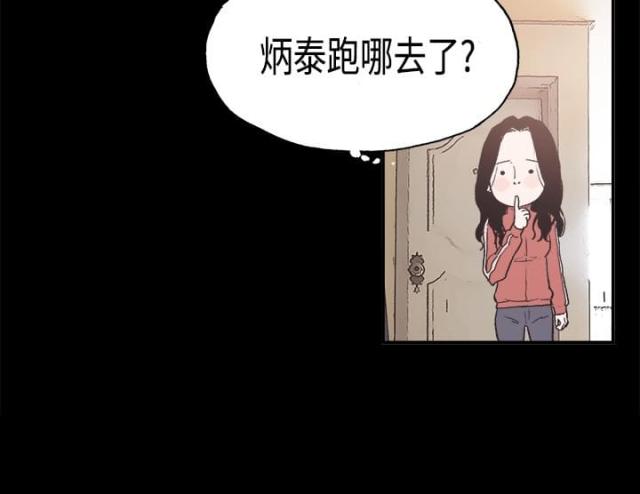 第7话13