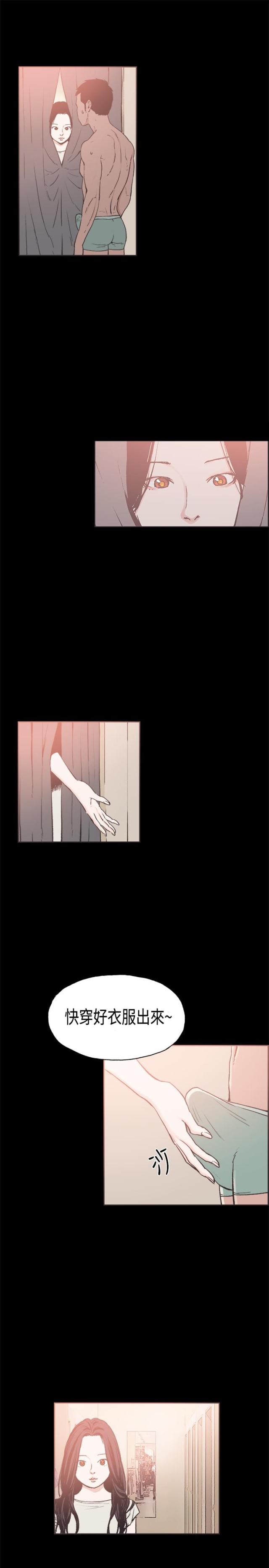 第21话0