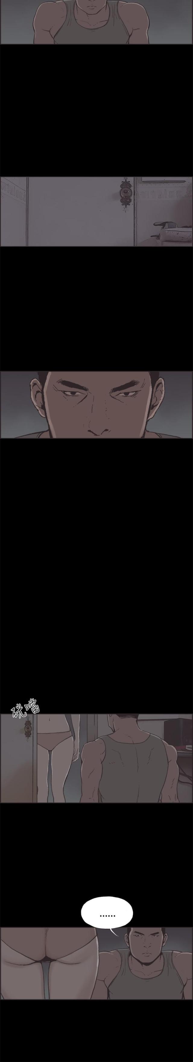 第32话1