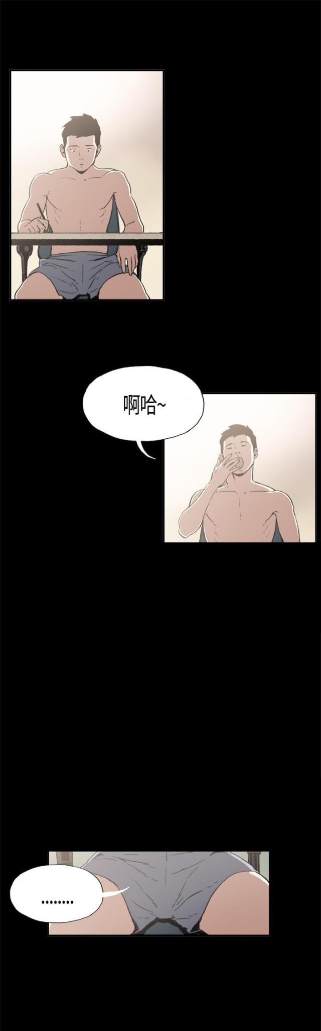 第1话9