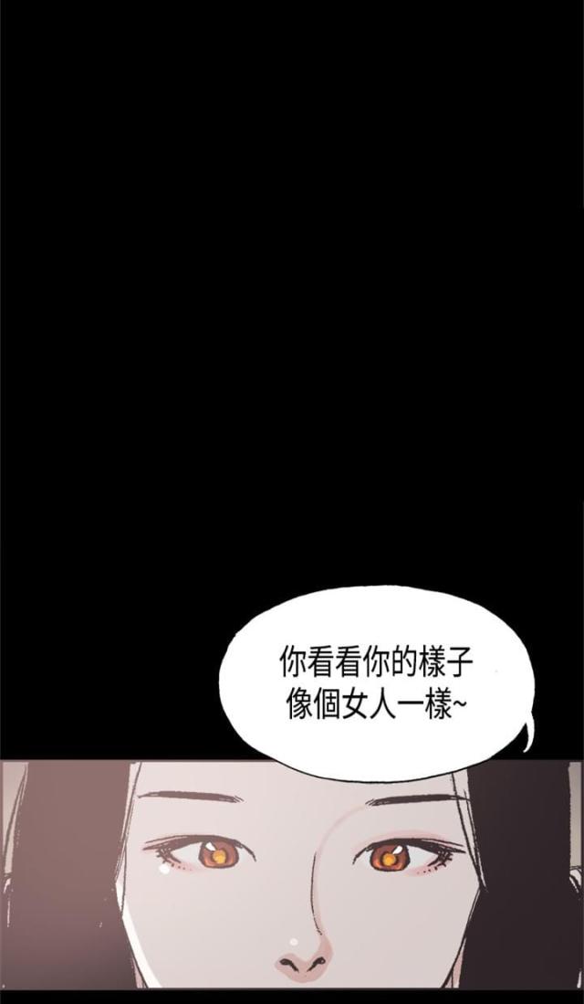 第22话5