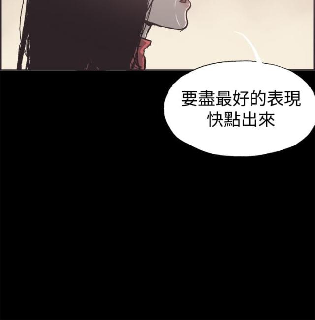 第51话25