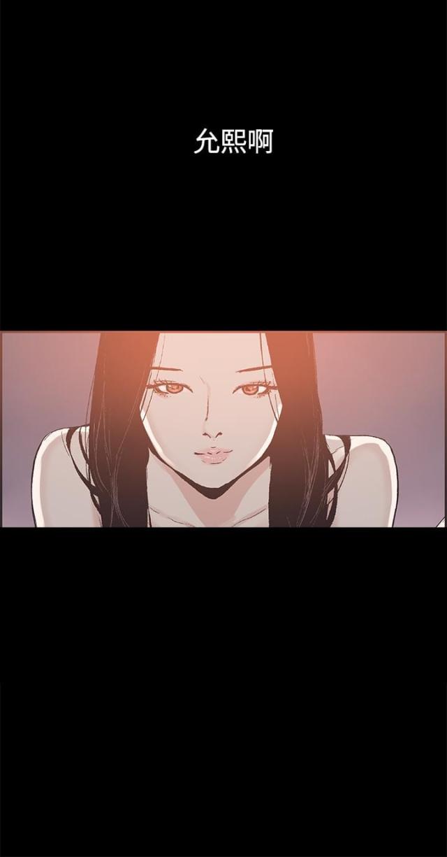 第51话7