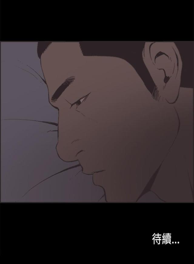 第30话15