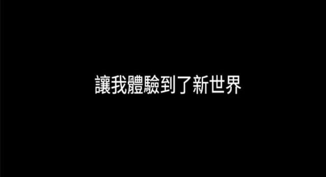 第27话24