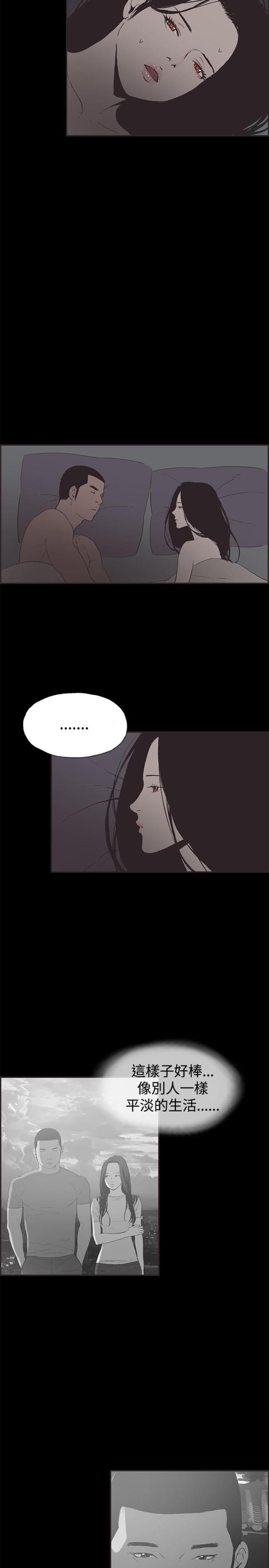 第45话1