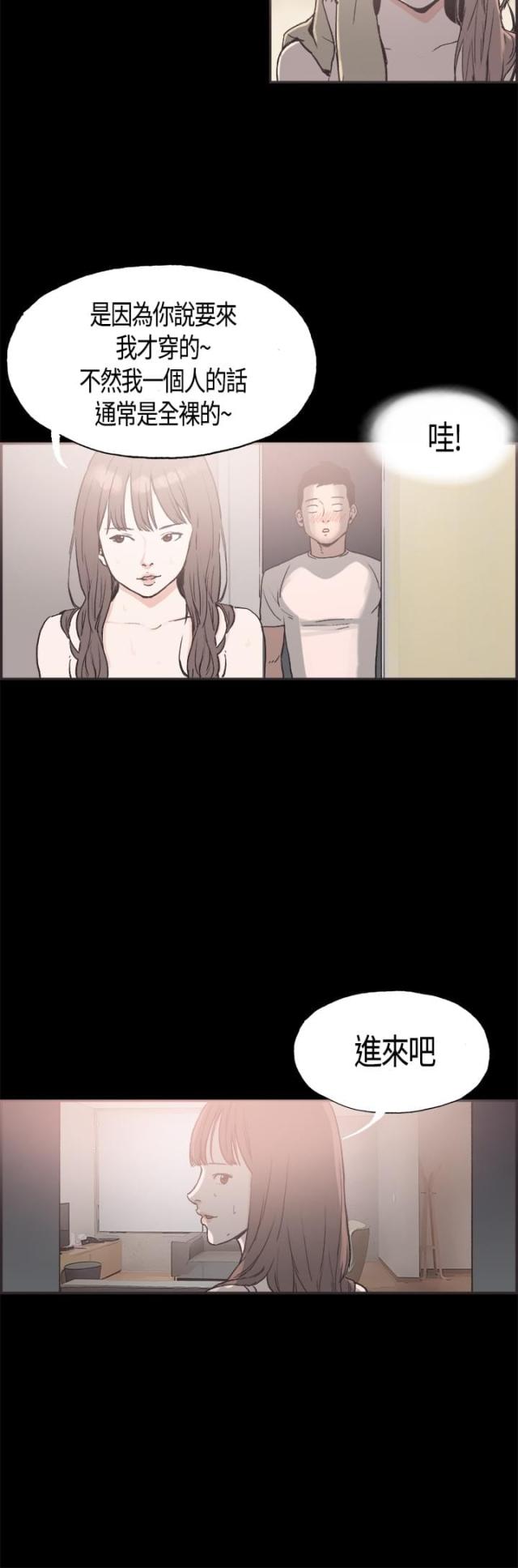 第15话1