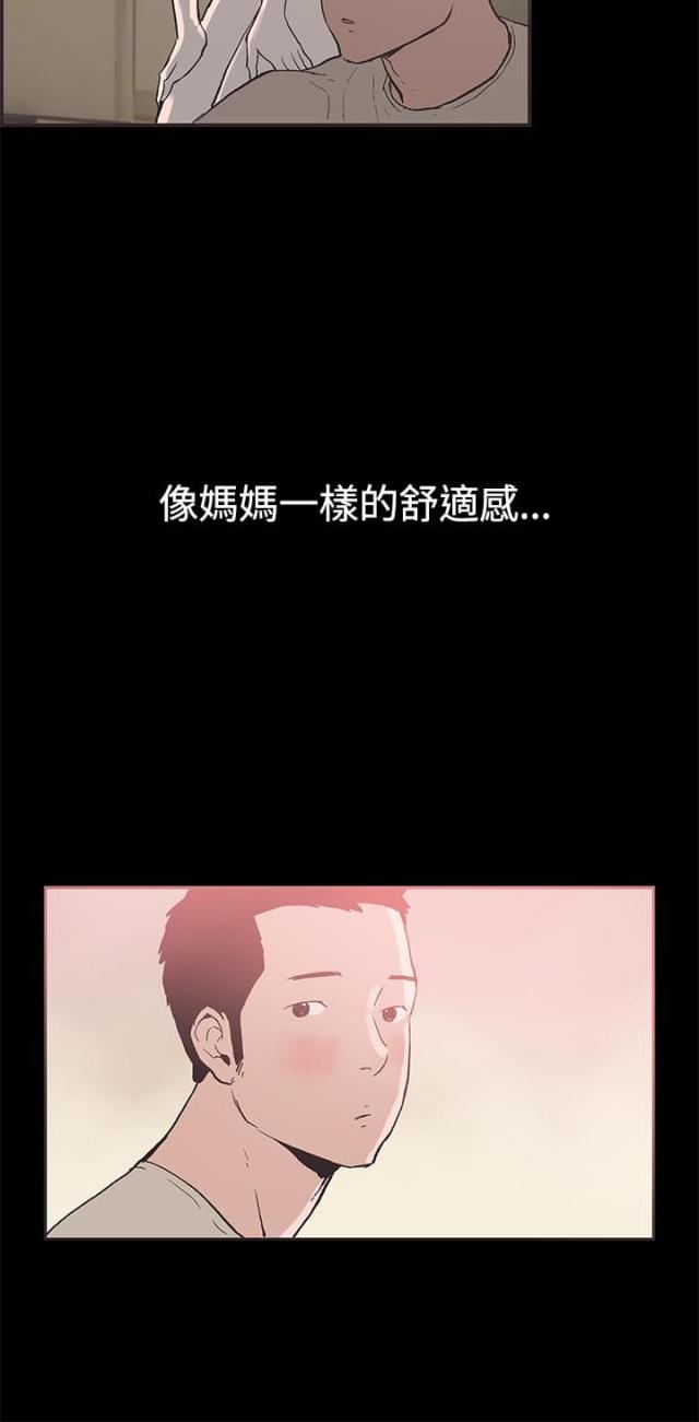 第47话7