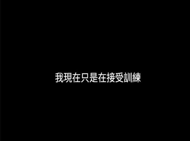 第27话21