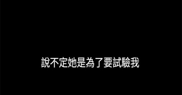 第19话11