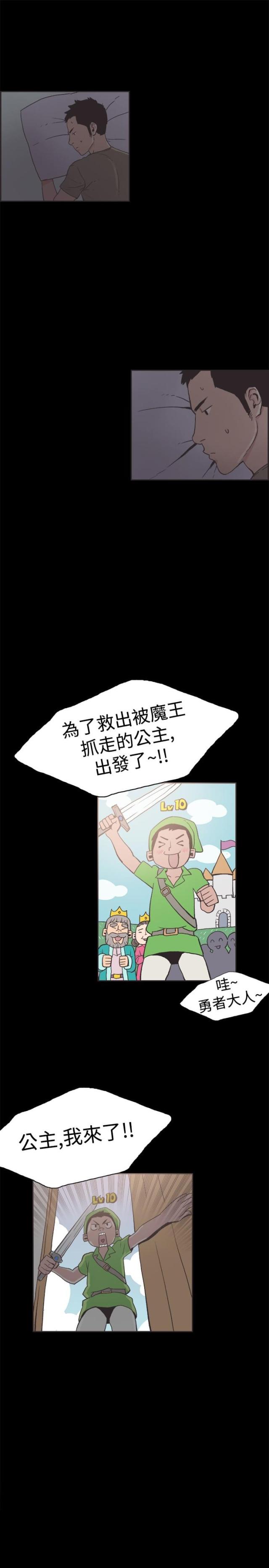 第36话0