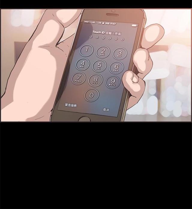 第51话10