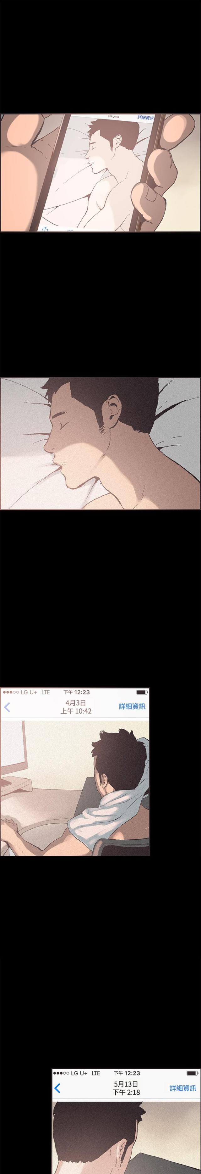 第51话14