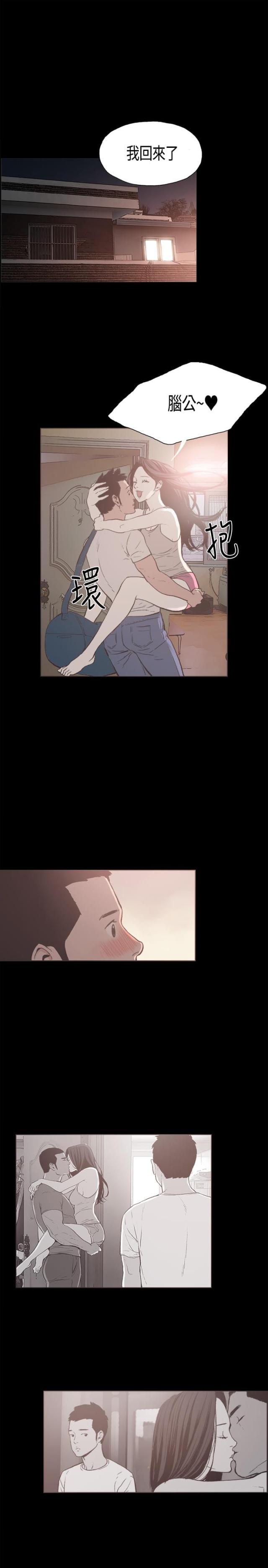 第23话0