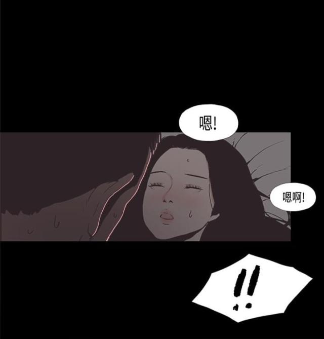 第30话9