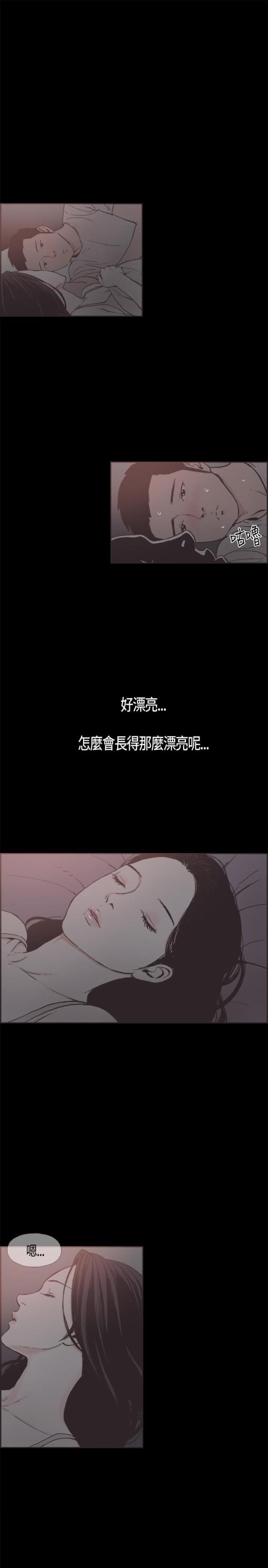 第18话5