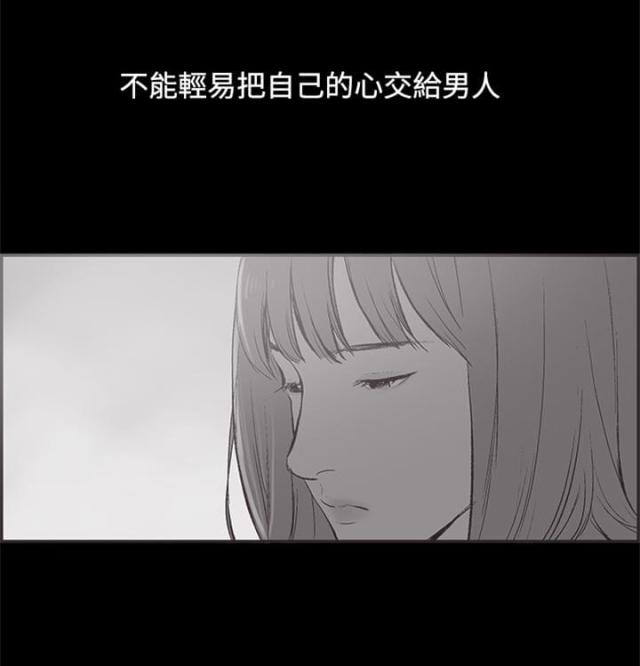 第34话14
