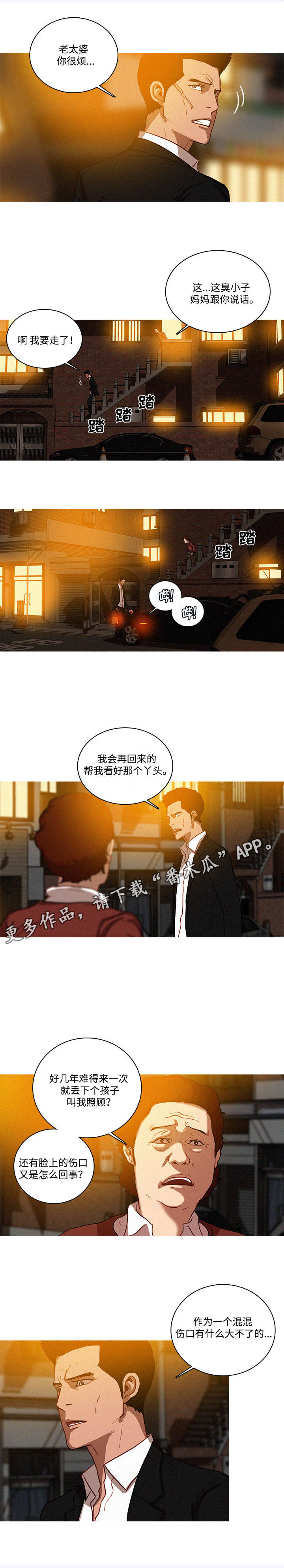 第49章：简单2