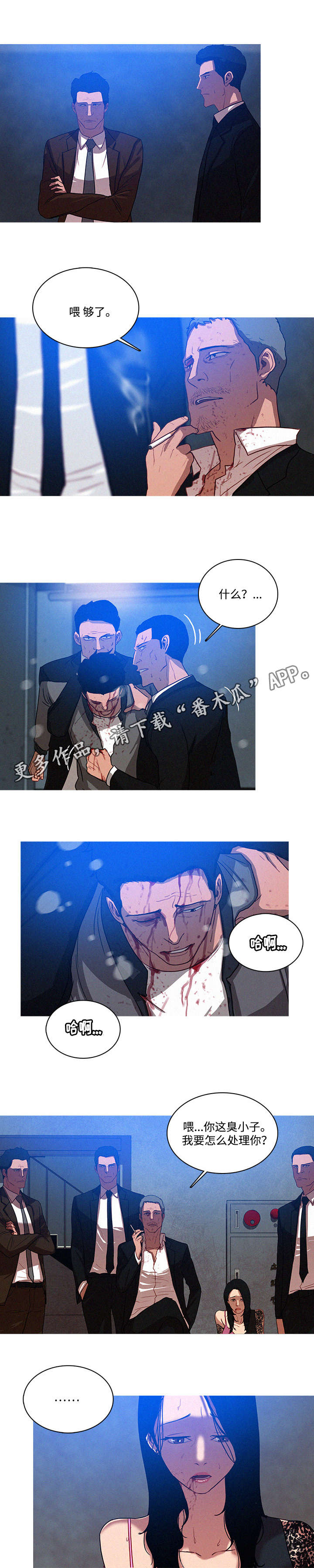 第12章：办法1