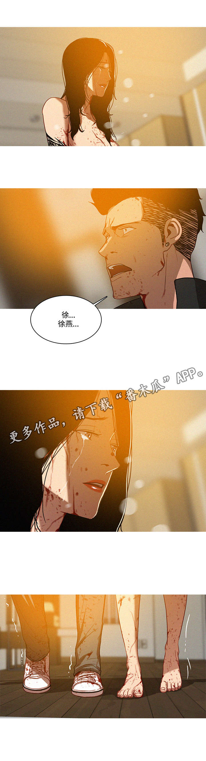 第18章：重要4