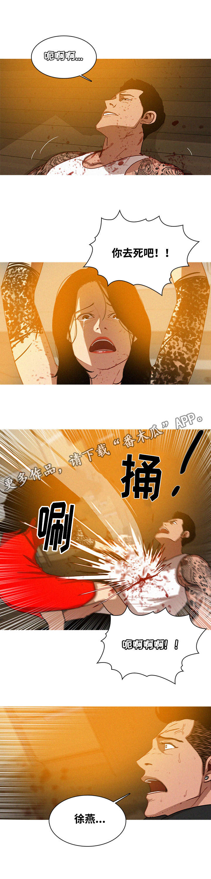 第18章：重要2