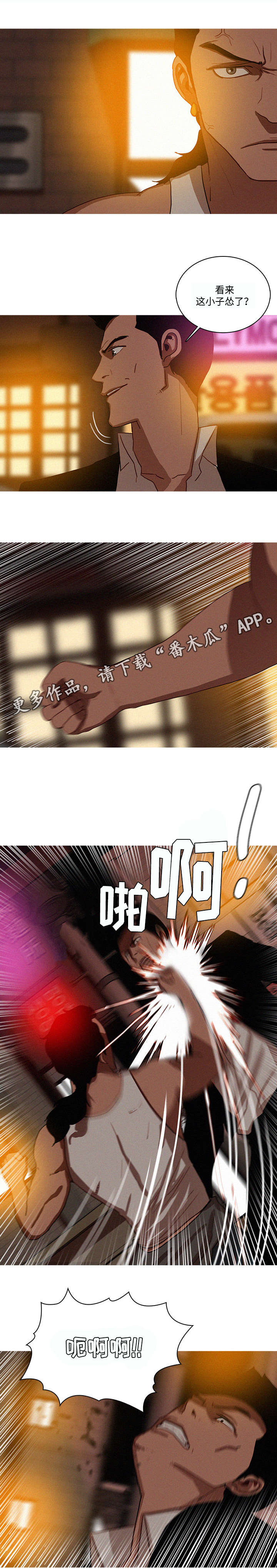 第24章：啰嗦5