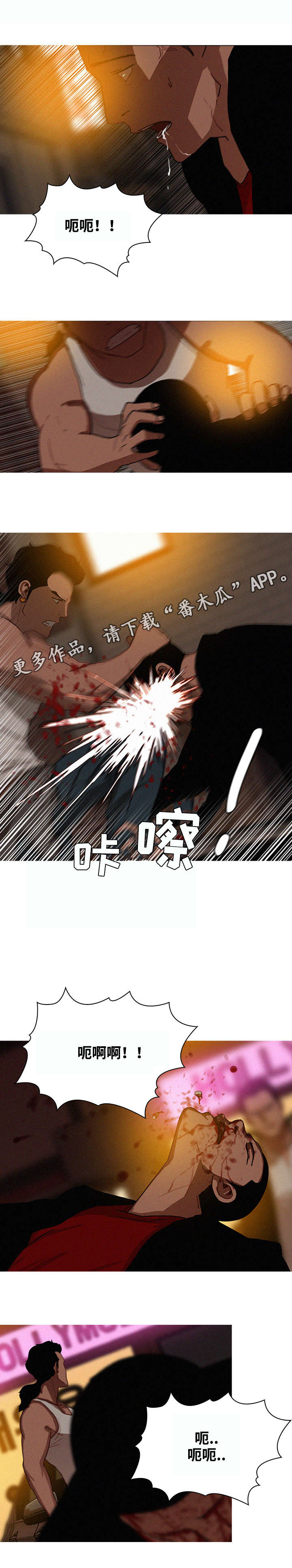 第24章：啰嗦2