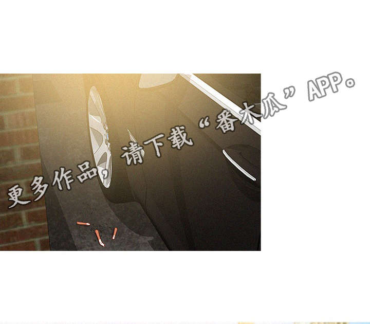 第41章：随便9