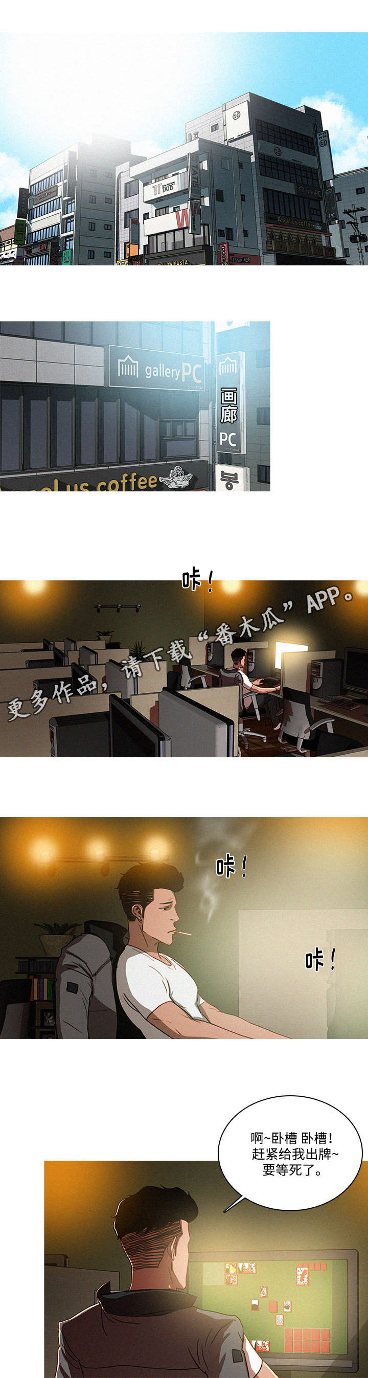 第9章：确认5