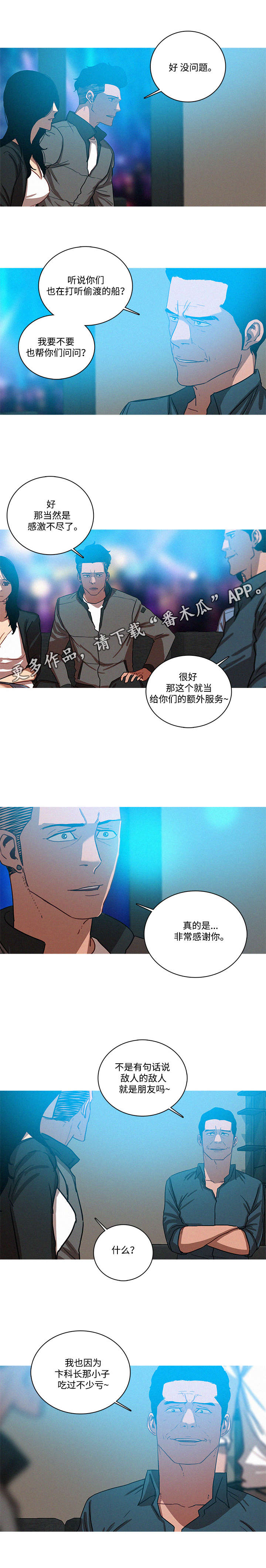 第49章：简单0
