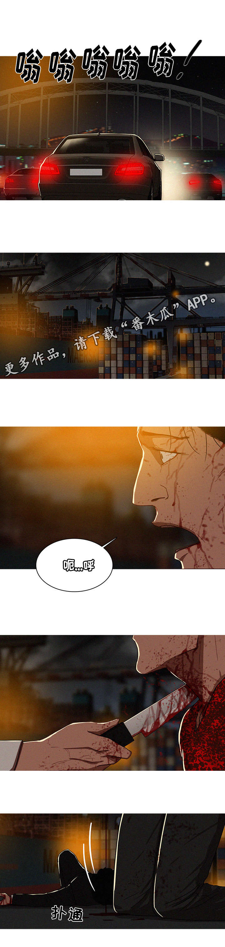 第18章：重要6