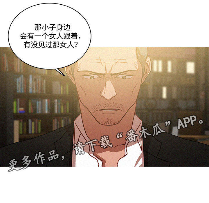 第59章：车库老板2
