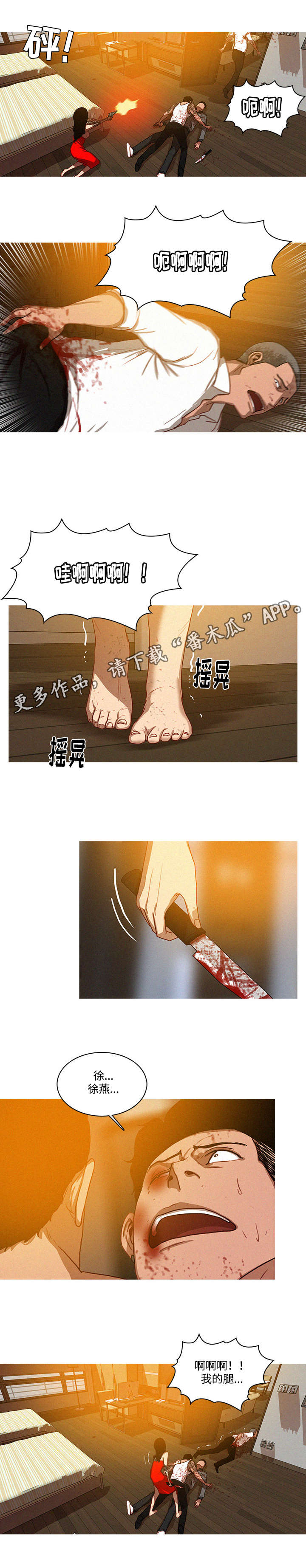 第18章：重要1