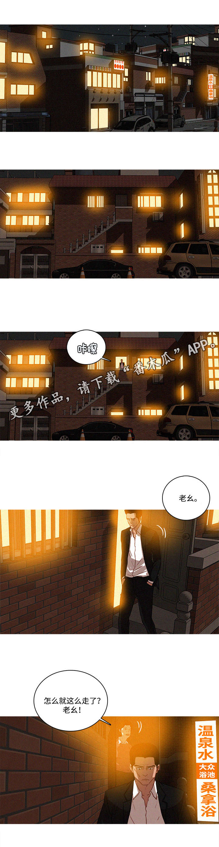 第49章：简单1
