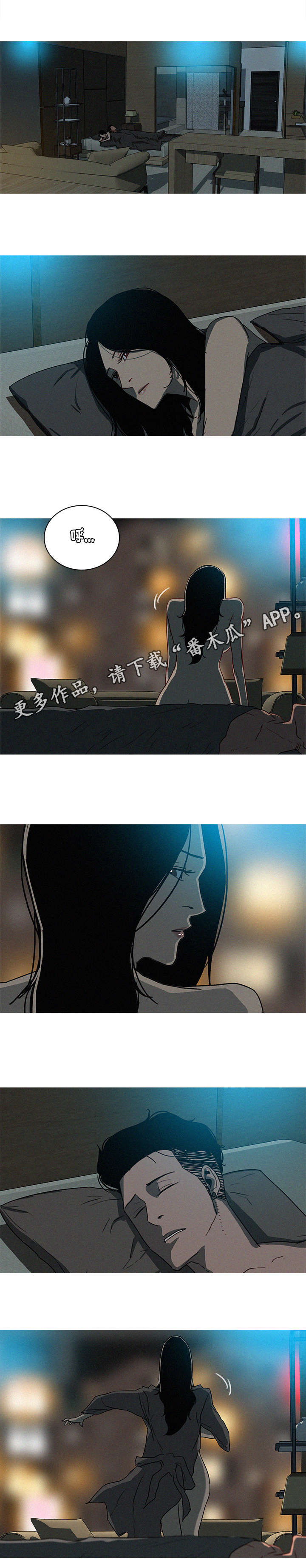 第50章：回答7