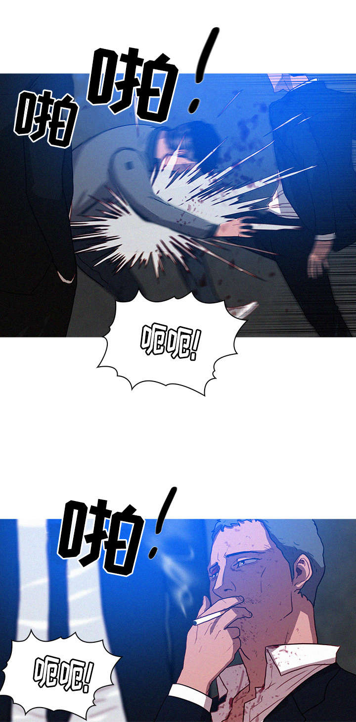 第12章：办法0