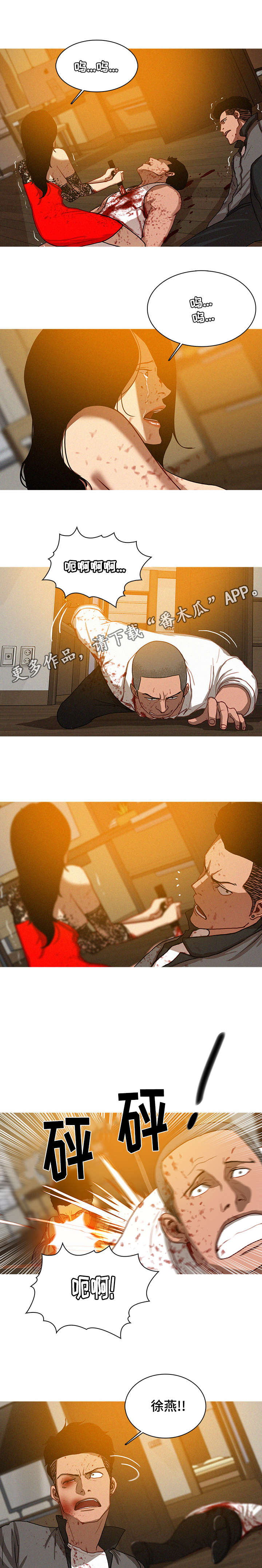 第18章：重要3